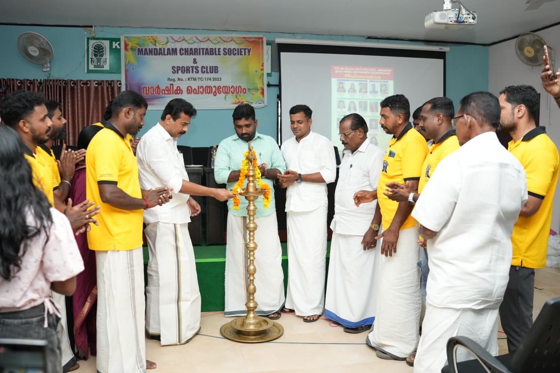 3rd Annual General Body of Mandalam Charitable Society & Sports Club