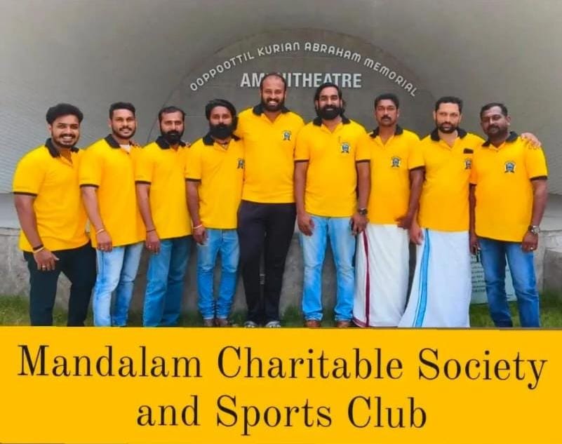 Members